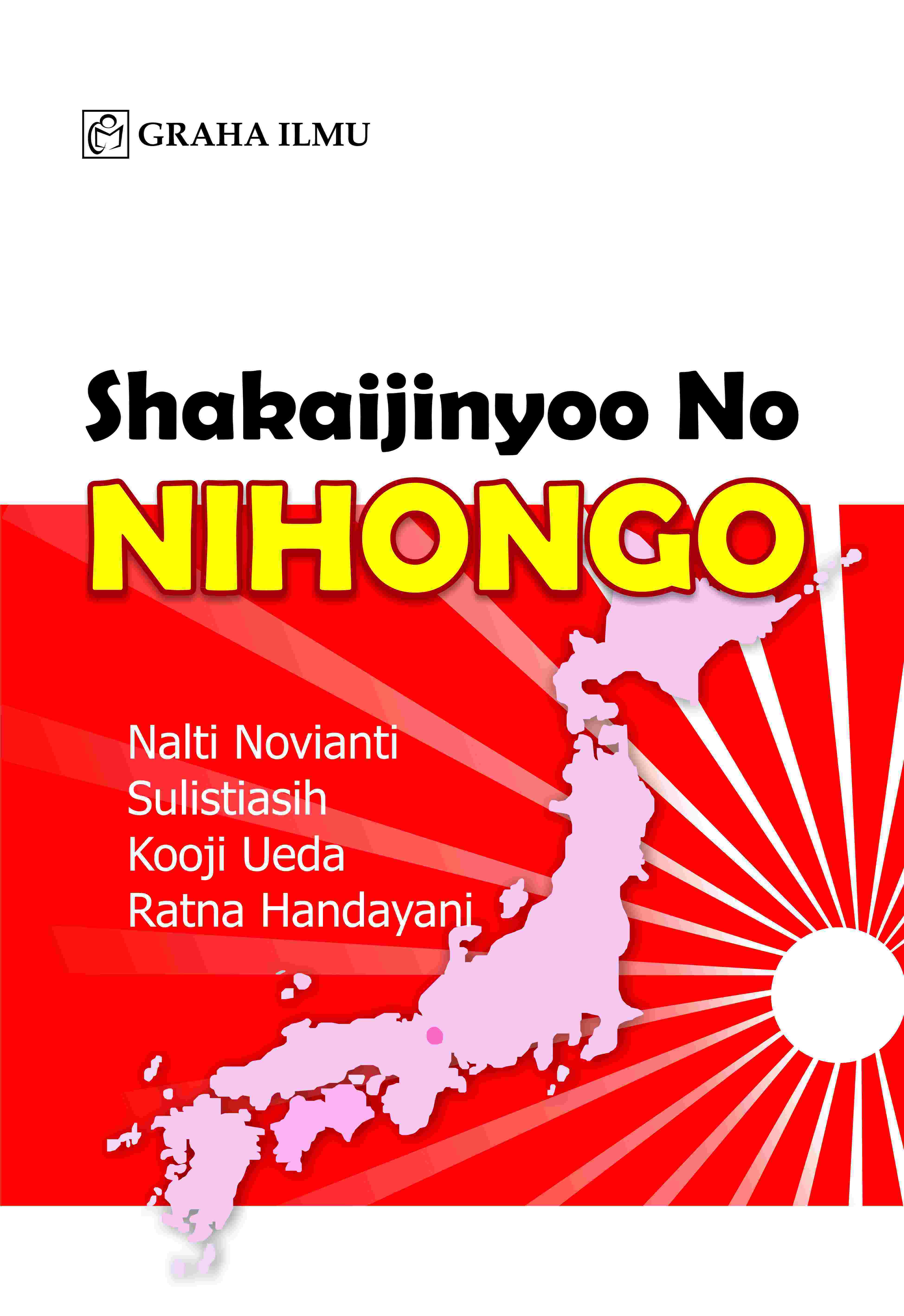 Sampul buku Shakaijinyoo No Niho...